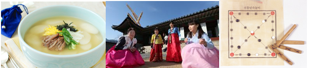 korean lunar new year